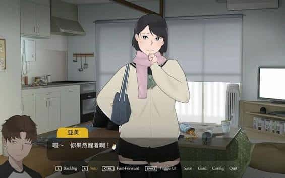 游戏画面3