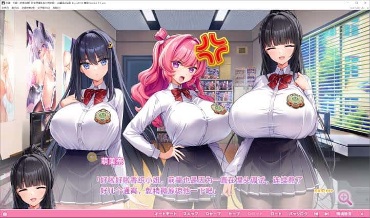 视觉数据4